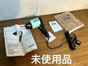 【未使用品】サンヨー ヘアドライヤー 海外旅行用 HD1250N 変換アダプター、説明書、ケース付き 100-120Vと200-240Vの電圧切換