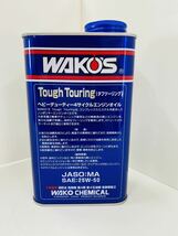 ★期間限定★ワコーズ WAKOS★Tough Touring 50 タフツーリング　TT 50 ヘビーデューティー4サイクルエンジンオイル E270 1L 4本セット_画像2