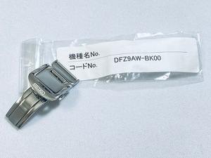 DFZ9AW-BK00 セイコー 純正Dバックル 16mm SARA001/4L25-00A0他用 ネコポス送料無料