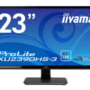 T3797 iiyama ProLite XU2390HS/XU2390HS-B3 23インチ ワイド 液晶ディスプレイ フルHD/ノングレア/AH-IPS/HDMIの画像1