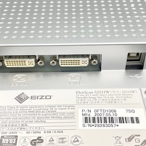 T3752 EIZO FlexScan S2111W 21.1インチワイド液晶ディスプレイ WSXGA+(1680x1050)の画像7