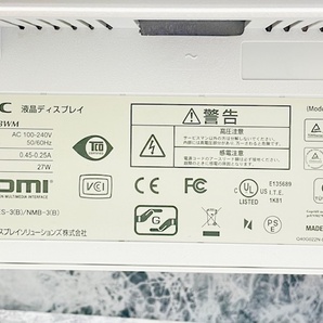 T3759 NEC LCD-AS223WM-W5/LCD-AS233WM 21.5/23インチ ワイド 液晶ディスプレイ フルHD/TN/HDMI 2台セット 現状品の画像5