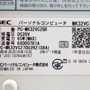 T3845 NEC Mate MK32VC-R Core i3-6100T 3.20GHz メモリー8GB HDD640GB Windows11 デスクトップPC 小型PC 省スペースの画像9