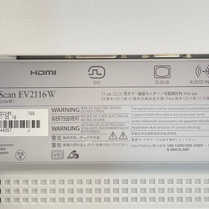 T3689 EIZO FlexScan EV2116W 21.5インチワイド液晶ディスプレイ フルHD/ノングレア/TN/HDMI の画像7