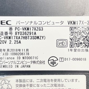 T3804 NEC VersaPro VKM17X-3 Core i5-8350U 1.70GHz 第8世代 メモリー4GB HDD320GB Windows11 ノートPC の画像10