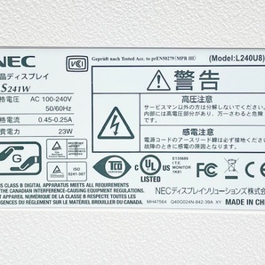 T3858 NEC AS241W LCD-AS241W-W4 23.6インチ ワイド 液晶ディスプレイ フルHD/TNの画像7