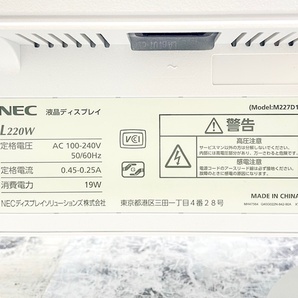 T3733 NEC L220W 21.5ンチ ワイド LCD液晶ディスプレイ フルHD/ノングレア/TNの画像7