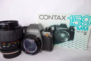 CONTAX