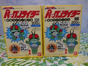 バンダイ　仮面ライダー倶楽部　パックンライダー　２種　仮面ライダー旧１号、仮面ライダーＶ３