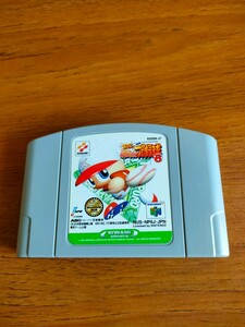 ソフトのみ ニンテンドー64 実況パワフルプロ野球6 Power Pros Nintendo 64 任天堂 コナミ KONAMI