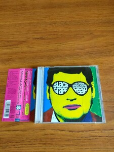 帯付き 廃盤 ブラック・グレープ イッツ・グレート・ホエン・ユーアー・ストレート Black Grape It's Great When You're Straight... Yeah