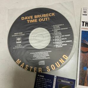 タイム・アウト/ デイヴ・ブルーベック/ Dave Brubeck / time out/ 初回盤/ マスターサウンドの画像6