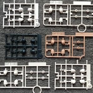 バンダイ 30MS 太ももパーツ詰め合わせ カラーA、B、C、黒