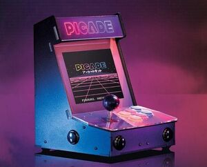 PICADE アーケード筐体風自作キット 8インチ