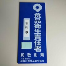 ★☆　国産有機栽培　粉末秋ウコン ３袋セット　送料無料　★☆_画像4