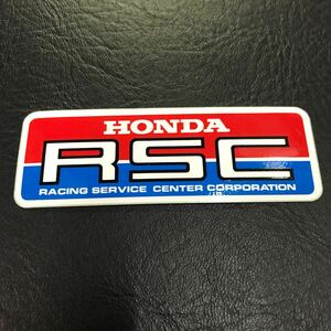 T3144 未使用 ホンダ RSC ステッカー 美品 HONDA RACING SERVICE CENTER CORPORATION 検索）希少 当時物 旧車 レーサー 