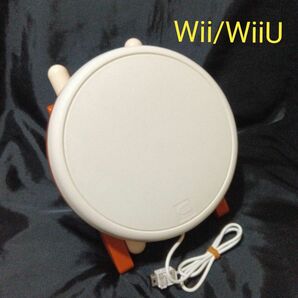 Nintendo　Wii/WiiU用 　太鼓の達人　 タタコン　セット