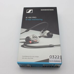 2827▲ 【Amazonアウトレット品】SENNHEISER IE 100 PRO CLEAR 508941 プロ用モニタリングイヤホン カナル型 有線イヤホン クリア【0322】