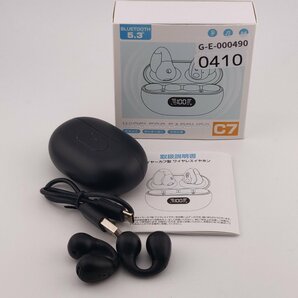 3108〇/Fun Deal ワイヤレスイヤホン C7 Bluetooth5.3 耳挟み式 空気伝導 イヤーカフ型 Hi-Fi音質 最大40時間再生 ブラック【0410】の画像4