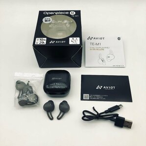 3135★【2点まとめ売り・ジャンク品】①AVIOT TE-M1/②Audio Technica ATH-SPORT5TW グレーイエロー/ ワイヤレスイヤホン【0410】の画像3