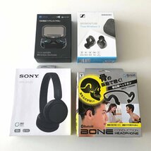 3202〇/【ジャンク品・４個セット】①SUTOMO TWS イヤホン ②SENNHEISER イヤホン ③SONY ヘッドホン ④Qriom 骨伝導ヘッドホン【0322】_画像1