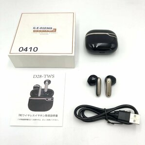 3252〇/【ジャンク品・イヤホン４個セット】①Aeerd D28-TWS ②SOUNDPEATS Air3 Deluxe HS ③JBL ENDURANCE RUN ④SENNHEISER CX【0410】の画像3