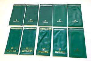 ★☆純正 ROLEX ロレックス 時計ケース まとめて 10点セット グリーン 時計用 ジッパー付きケース☆★