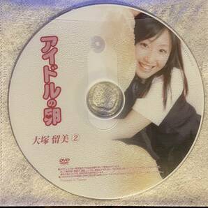 【中古DVDディスクのみ】アイドルの卵/大塚留美② 制服 体操着 スクール水着(水色) の画像2