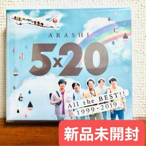 【新品未使用】JAL限定 CD アルバム 嵐 5×20 All the BEST!!