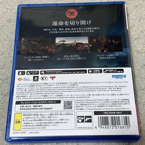 【PS5用ソフト】Rise of the Ronin Z version ライズオブザローニン 早期購入特典ダウンロードコンテンツ付属の画像2