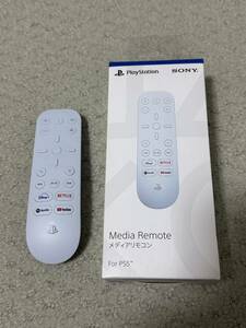 SONY PlayStation5用メディアリモコン CFI-ZMR1 ソニー Media Remote プレイステーション5