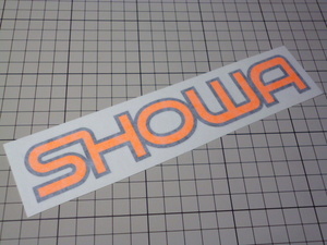希少 旧ロゴ SHOWA ステッカー (切り文字/197×36mm) ショーワ サスペンション