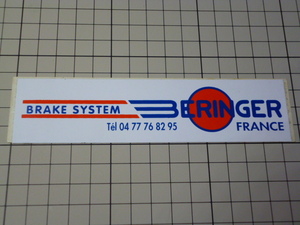 正規品 BERINGER BRAKE SYSTEM ステッカー (145×35mm) ベルリンガー ブレーキ システム