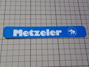 正規品 Metzeler ステッカー 当時物 です(154×23mm) メッツラー