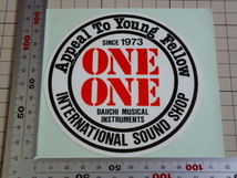 Appeal To Young Fellow INTERNATIONAL SOUND SHOP ONEONE ステッカー (108mm)_画像2