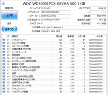 ■エラーなし■ [2.5インチ　SATA　500G　7mm]　WESTERN DIGITAL　WD5000LPCX　２個　管理A1_画像5