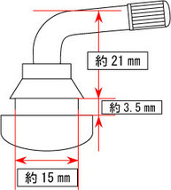 チューブレスバルブ　L型　スナップインバルブ　ゴムバルブ　2個セット　送料120円～　④_画像3