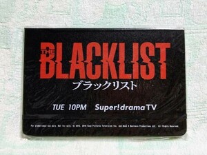 「BLACKLIST ブラックリスト」 ハードカバーノート 約A5サイズ キャンペーン 懸賞当選品 抽プレ 非売品 新品 未使用 未開封 「EG」