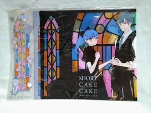 「ショートケーキケーキ」 アクリルブックカバー 森下suu (日々蝶々 ゆびさきと恋々 ) マーガレット ふろく 非売品 新品 未開封 「GG」