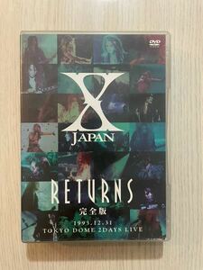 Ｘ ＪＡＰＡＮ ＲＥＴＵＲＮＳ 完全版 １９９３．１２．３１／Ｘ ＪＡＰＡＮ