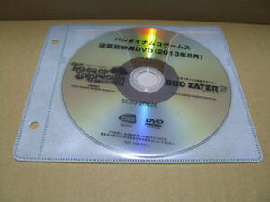 中古　DVDのみ　販促　店頭放映用DVD　（2013年8月）バンダイナムコゲームス　テイルズ オブ シンフォニア　ゴッドイーター2　GOD EATER 2