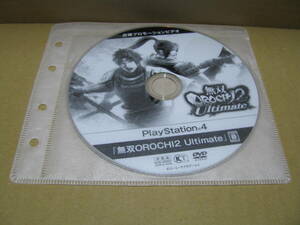 中古　DVDのみ　販促　店頭用プロモーションビデオ　無双OROCHI 2 Ultimate