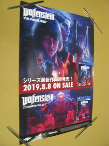 販促　B2 ポスター ウルフェンシュタイン ヤングブラッド Wolfenstein Youngblood　※ゆうパックの料金確認をお願い致します。