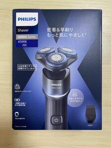 *PHILIPS Philips бритва Shaver 5000X series (X5006/05)* нераспечатанный товар 