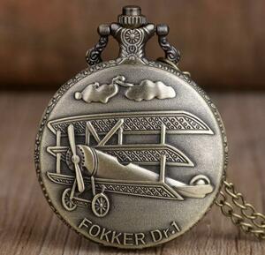  antique Vintage quartz pocket watch ( airplane )