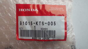 A286 Honda Hearing Head Tipe 91015-KT8-005 NEW