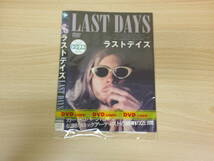 ラストデイズ　LAST DAYS　洋画_画像1