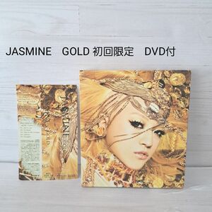 JASMINE / GOLD　初回限定盤　CD＋DVD　ジャスミン