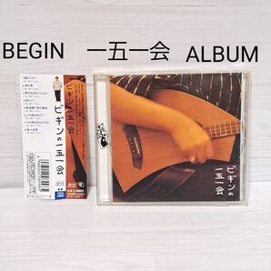 CD　BEGIN/ビギンの一五一会　ALBUM