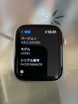 【箱付】Apple Watch Nike Series 5アップルウォッチ 44mm GPSモデル MWT62J/A Silver Aluminium_画像5